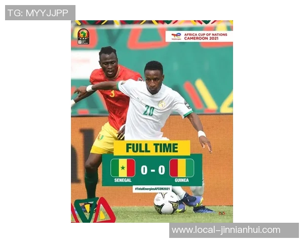 非洲杯精彩对决几内亚迎战加纳期待激烈角逐与精彩进球